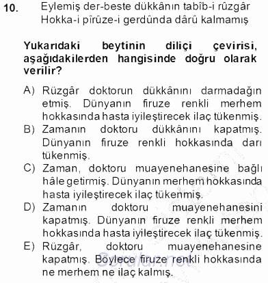 XVII. Yüzyıl Türk Edebiyatı 2013 - 2014 Dönem Sonu Sınavı 10.Soru