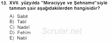 XVII. Yüzyıl Türk Edebiyatı 2013 - 2014 Dönem Sonu Sınavı 13.Soru