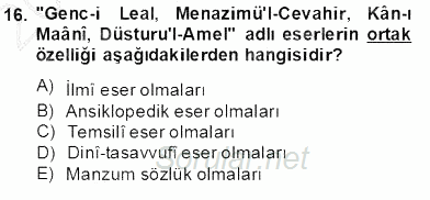 XVII. Yüzyıl Türk Edebiyatı 2013 - 2014 Dönem Sonu Sınavı 16.Soru