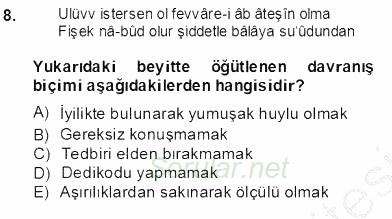XVII. Yüzyıl Türk Edebiyatı 2013 - 2014 Dönem Sonu Sınavı 8.Soru