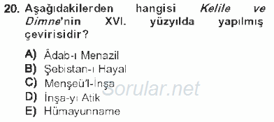 XVI. Yüzyıl Türk Edebiyatı 2012 - 2013 Tek Ders Sınavı 20.Soru
