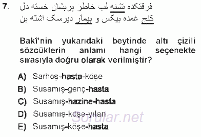 XVI. Yüzyıl Türk Edebiyatı 2012 - 2013 Tek Ders Sınavı 7.Soru
