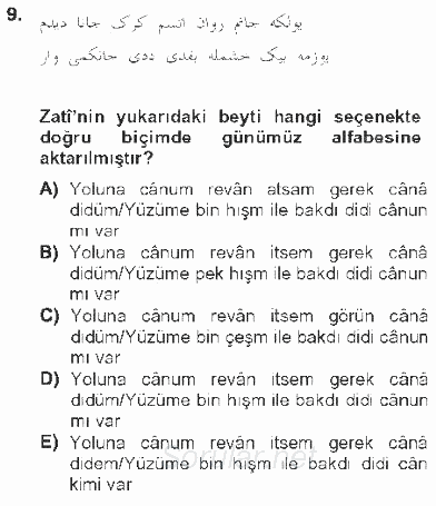 XVI. Yüzyıl Türk Edebiyatı 2012 - 2013 Tek Ders Sınavı 9.Soru
