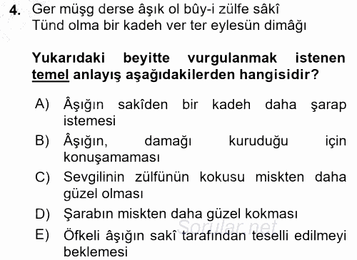 XVI. Yüzyıl Türk Edebiyatı 2015 - 2016 Dönem Sonu Sınavı 4.Soru