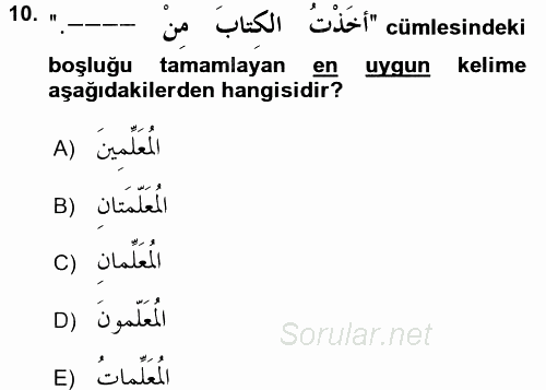 Arapça 1 2017 - 2018 Ara Sınavı 10.Soru