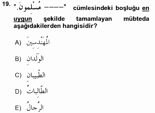 Arapça 1 2017 - 2018 Ara Sınavı 19.Soru