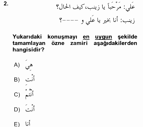 Arapça 1 2017 - 2018 Ara Sınavı 2.Soru