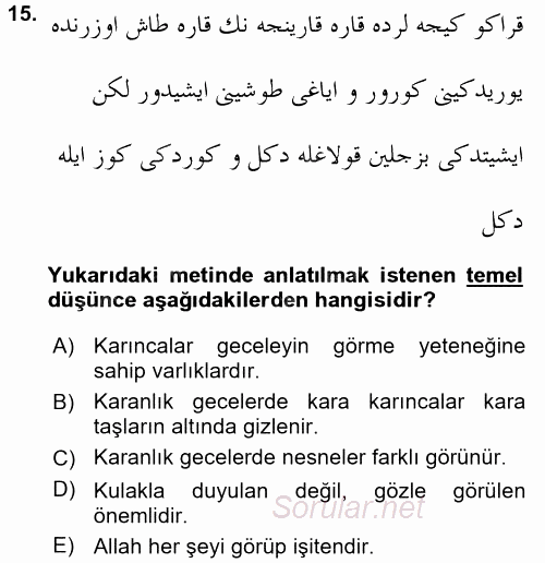 XVI. Yüzyıl Türk Edebiyatı 2017 - 2018 Dönem Sonu Sınavı 15.Soru