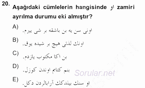 Osmanlı Türkçesine Giriş 2 2012 - 2013 Ara Sınavı 20.Soru