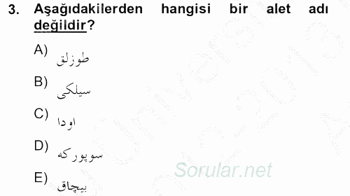Osmanlı Türkçesine Giriş 2 2012 - 2013 Ara Sınavı 3.Soru