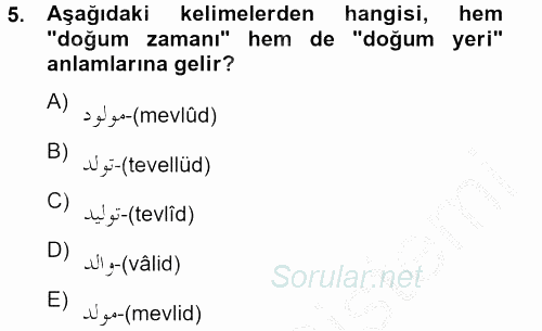 Osmanlı Türkçesine Giriş 2 2012 - 2013 Ara Sınavı 5.Soru