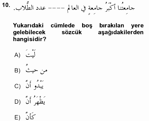 Arapça 2 2017 - 2018 Dönem Sonu Sınavı 10.Soru