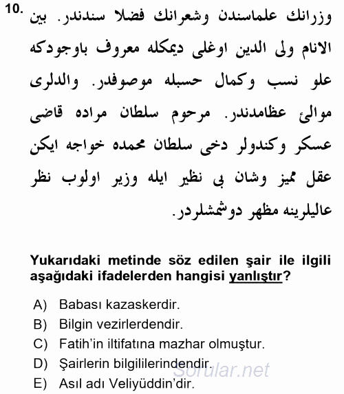 Eski Türk Edebiyatının Kaynaklarından Şair Tezkireleri 2015 - 2016 Ara Sınavı 10.Soru
