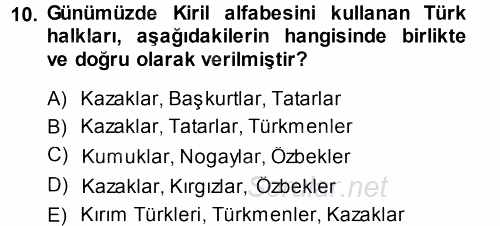 Çağdaş Türk Edebiyatları 1 2013 - 2014 Ara Sınavı 10.Soru
