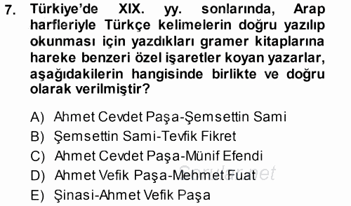 Çağdaş Türk Edebiyatları 1 2013 - 2014 Ara Sınavı 7.Soru