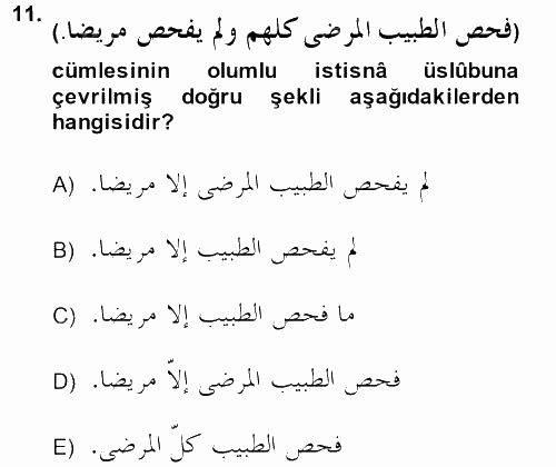 Arapça 4 2013 - 2014 Ara Sınavı 11.Soru