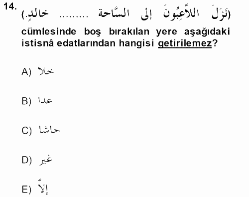 Arapça 4 2013 - 2014 Ara Sınavı 14.Soru