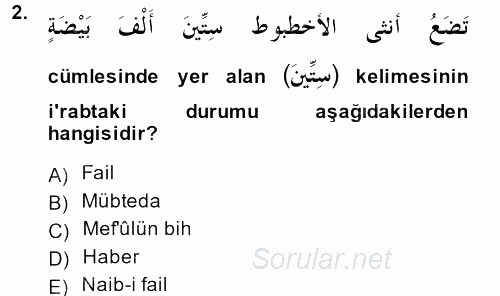 Arapça 4 2013 - 2014 Ara Sınavı 2.Soru