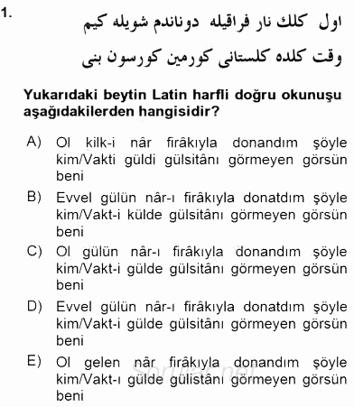 XIX. Yüzyıl Türk Edebiyatı 2015 - 2016 Ara Sınavı 1.Soru