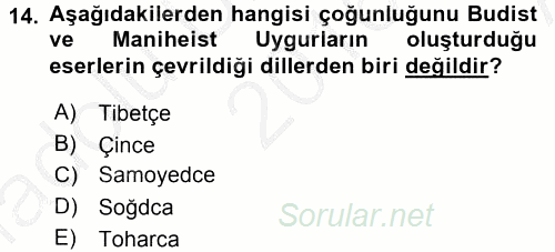 Uygur Türkçesi 2016 - 2017 Ara Sınavı 14.Soru