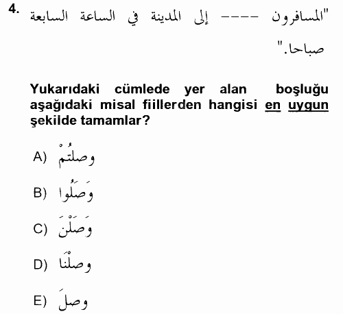 Arapça 3 2017 - 2018 3 Ders Sınavı 4.Soru