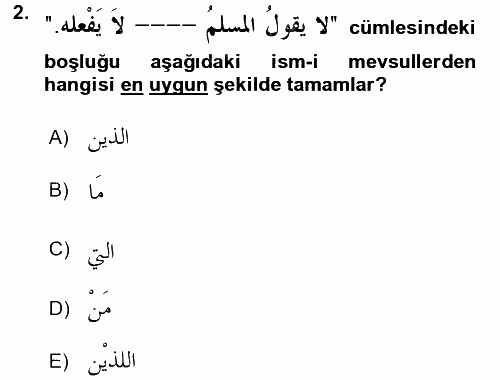 Arapça 3 2017 - 2018 3 Ders Sınavı 2.Soru