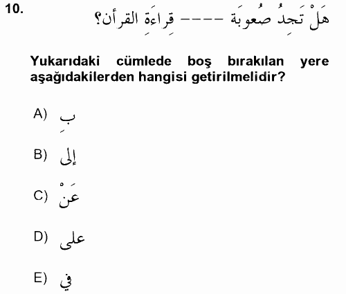Arapça 2 2017 - 2018 Ara Sınavı 10.Soru