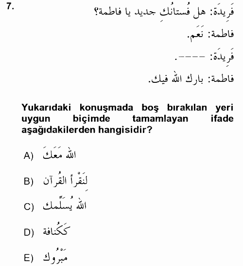 Arapça 2 2017 - 2018 Ara Sınavı 7.Soru