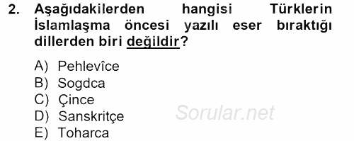 Türk İslam Edebiyatı 2013 - 2014 Ara Sınavı 2.Soru