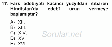 XVII. Yüzyıl Türk Edebiyatı 2012 - 2013 Ara Sınavı 17.Soru