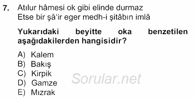 XVII. Yüzyıl Türk Edebiyatı 2012 - 2013 Ara Sınavı 7.Soru