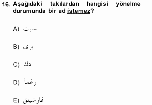 Osmanlı Türkçesine Giriş 2 2014 - 2015 Dönem Sonu Sınavı 16.Soru