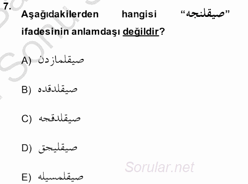 Osmanlı Türkçesine Giriş 2 2014 - 2015 Dönem Sonu Sınavı 7.Soru