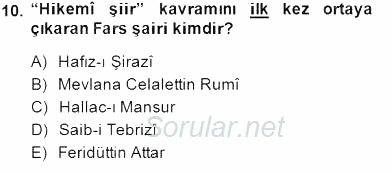 XVII. Yüzyıl Türk Edebiyatı 2014 - 2015 Dönem Sonu Sınavı 10.Soru