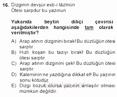 XVII. Yüzyıl Türk Edebiyatı 2014 - 2015 Dönem Sonu Sınavı 16.Soru