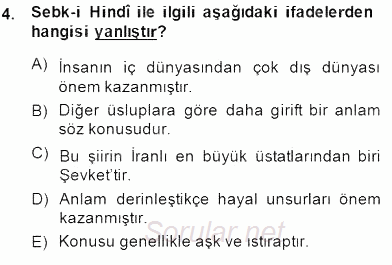 XVII. Yüzyıl Türk Edebiyatı 2014 - 2015 Dönem Sonu Sınavı 4.Soru