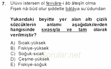XVII. Yüzyıl Türk Edebiyatı 2014 - 2015 Dönem Sonu Sınavı 7.Soru