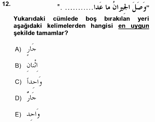 Arapça 4 2015 - 2016 Ara Sınavı 12.Soru