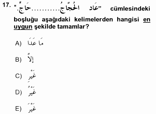 Arapça 4 2015 - 2016 Ara Sınavı 17.Soru