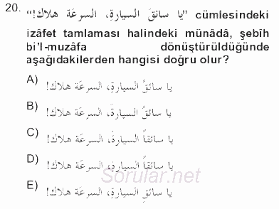 Arapça 4 2012 - 2013 Tek Ders Sınavı 20.Soru