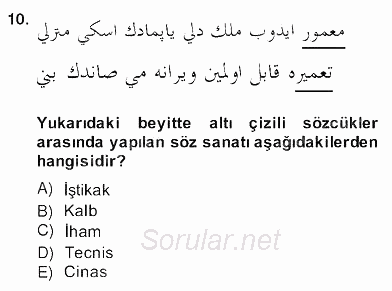 XVII. Yüzyıl Türk Edebiyatı 2013 - 2014 Ara Sınavı 10.Soru