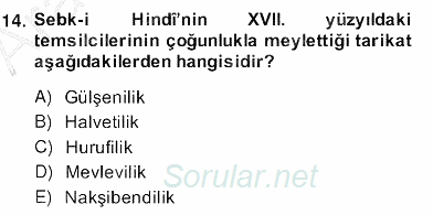 XVII. Yüzyıl Türk Edebiyatı 2013 - 2014 Ara Sınavı 14.Soru