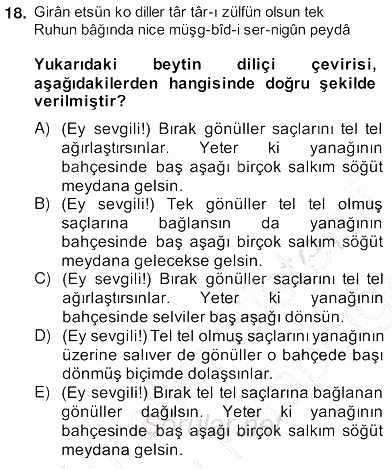 XVII. Yüzyıl Türk Edebiyatı 2013 - 2014 Ara Sınavı 18.Soru