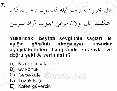 XVII. Yüzyıl Türk Edebiyatı 2013 - 2014 Ara Sınavı 7.Soru
