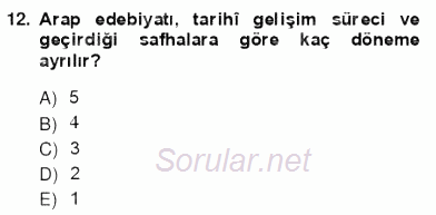 VIII-XIII. Yüzyıllar Türk Edebiyatı 2012 - 2013 Ara Sınavı 12.Soru