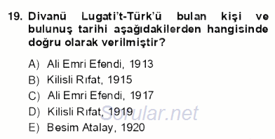 VIII-XIII. Yüzyıllar Türk Edebiyatı 2012 - 2013 Ara Sınavı 19.Soru