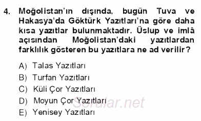 VIII-XIII. Yüzyıllar Türk Edebiyatı 2012 - 2013 Ara Sınavı 4.Soru