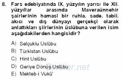 VIII-XIII. Yüzyıllar Türk Edebiyatı 2012 - 2013 Ara Sınavı 8.Soru