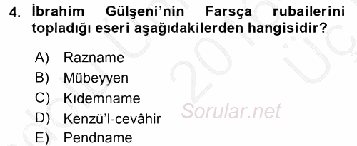 XVI. Yüzyıl Türk Edebiyatı 2016 - 2017 3 Ders Sınavı 4.Soru