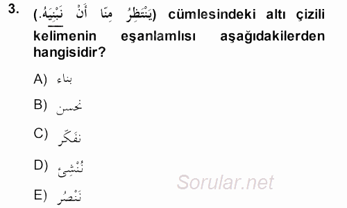 Arapça 1 2013 - 2014 Ara Sınavı 3.Soru